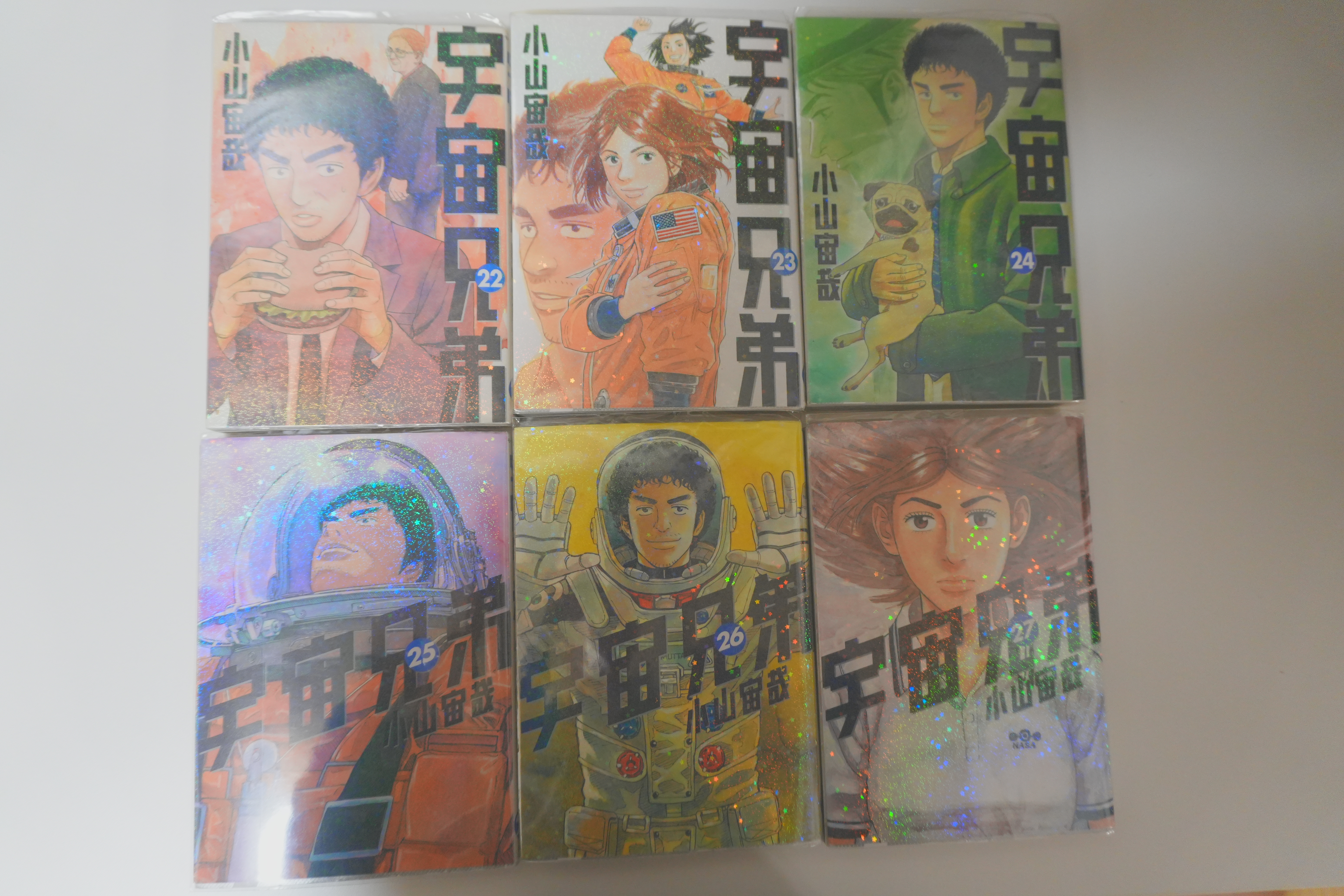 20260815120926-midou.jpg
