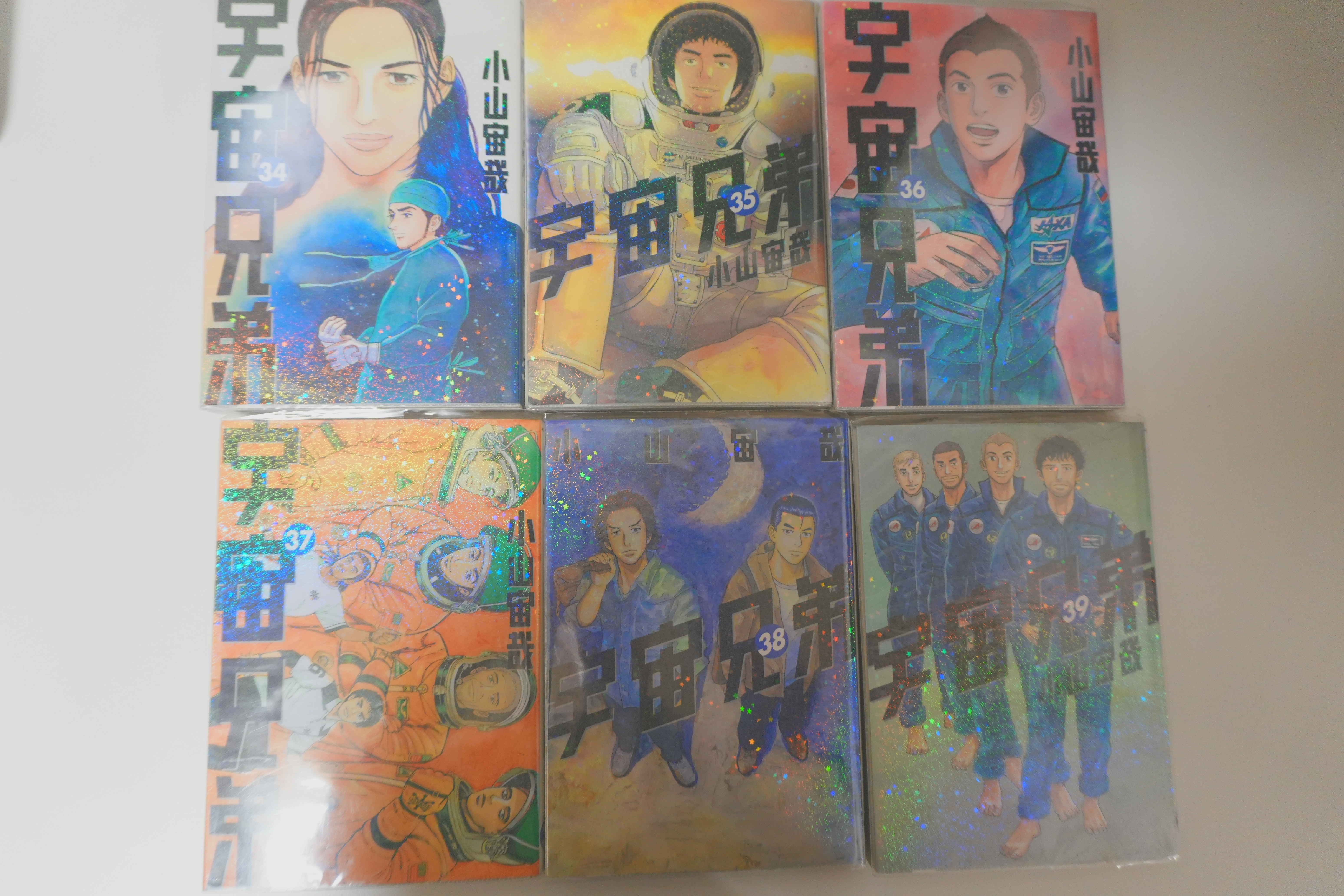 202608151209262-midou.jpg