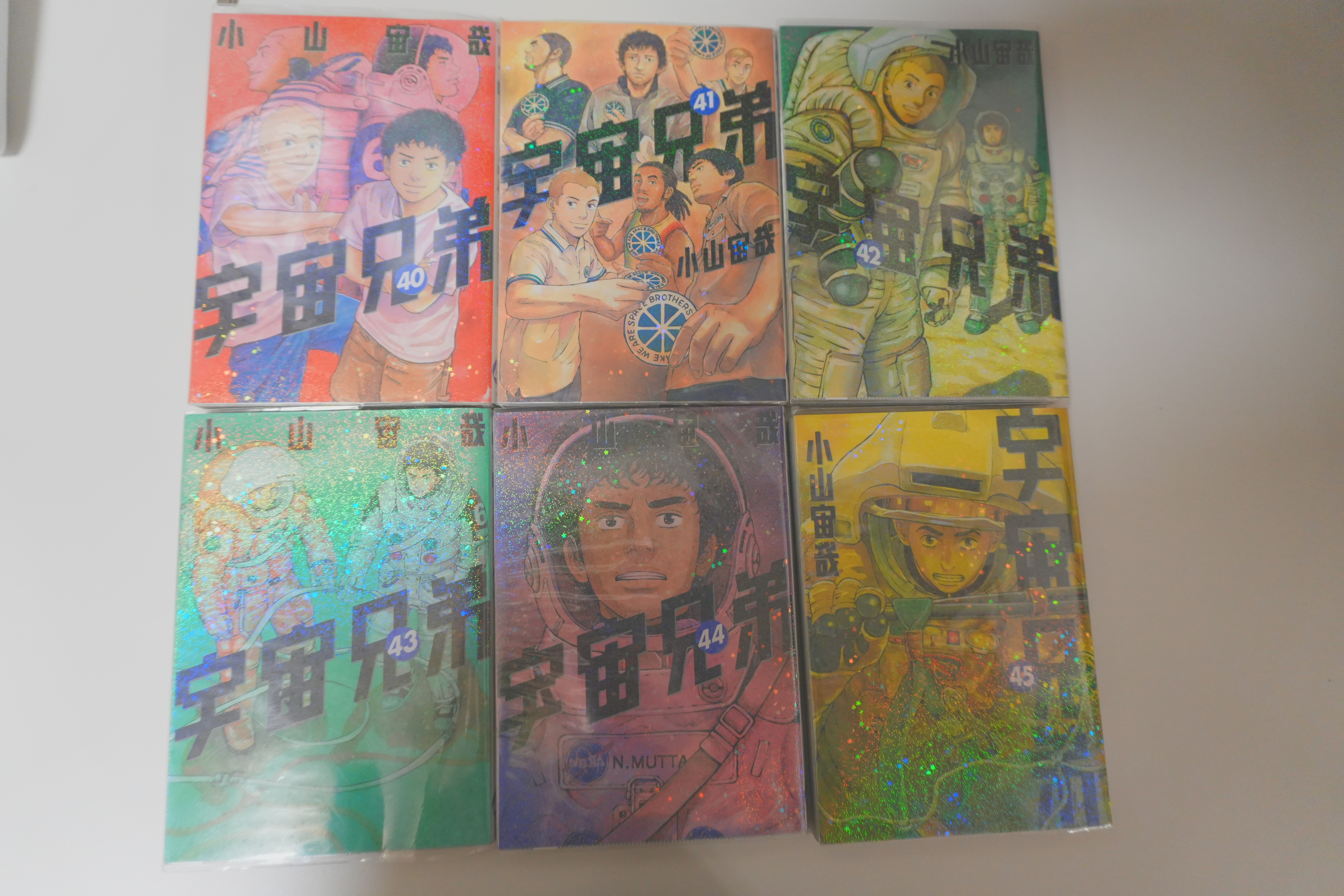 202608151209263-midou.jpg