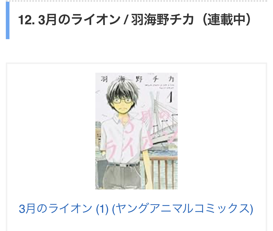 20260816145022-midou.jpeg
