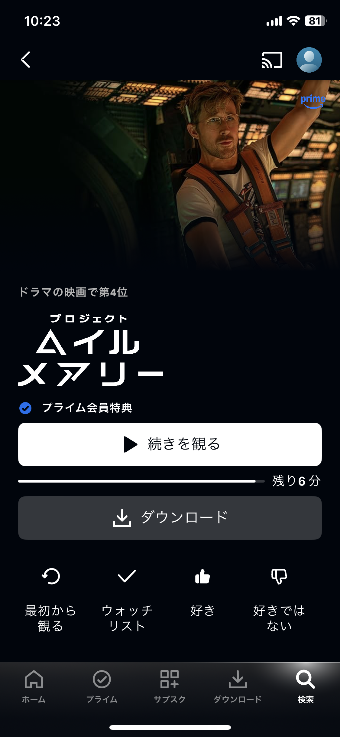 20260821102712-midou.png