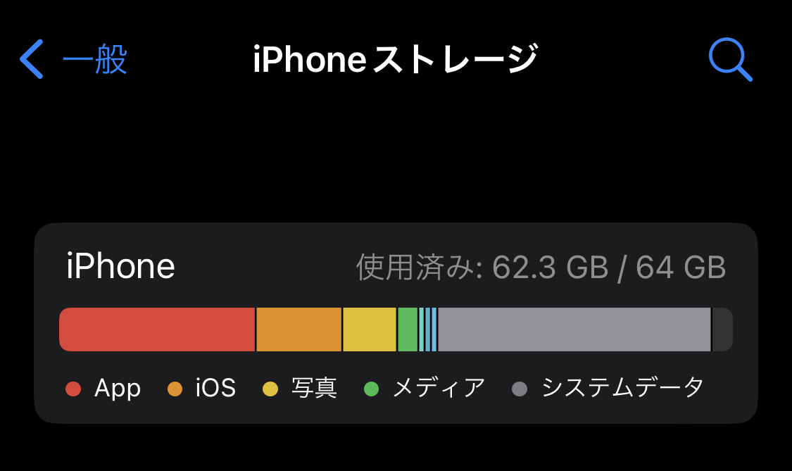 20260910144621-midou.jpeg