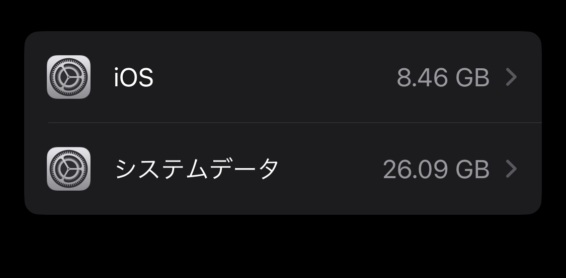 202609101446211-midou.jpeg