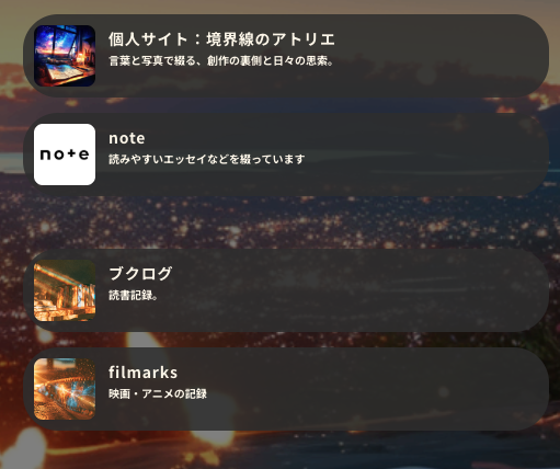 20260915105258-midou.png