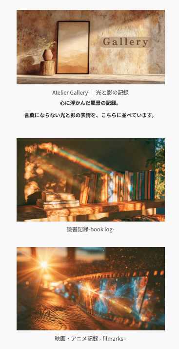 20260915105354-midou.png