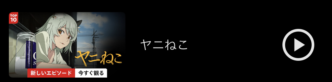 20260926113658-midou.jpeg