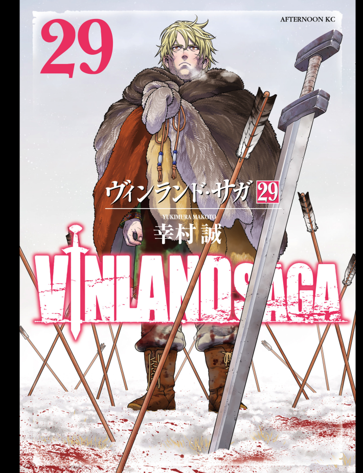 20261003155908-midou.png